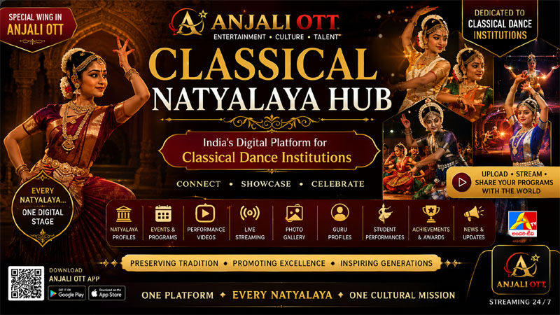 Classical Natyalaya Hub